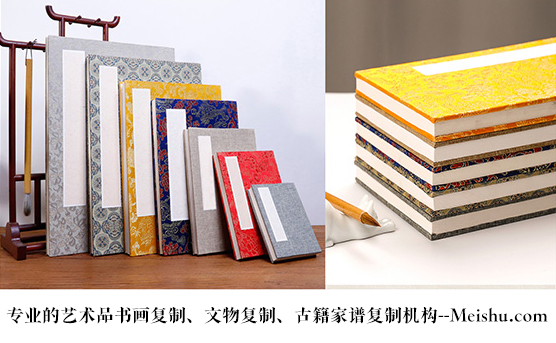 杭锦旗-艺术品宣纸印刷复制服务，哪家公司的品质更优？