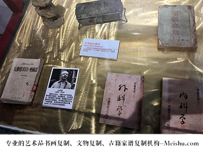 杭锦旗-哪家古代书法复制打印更专业？